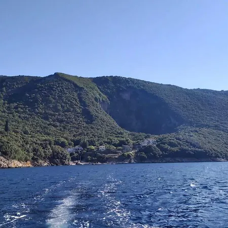 Διαμέρισμα Boto