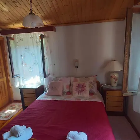 Boto Appartement *